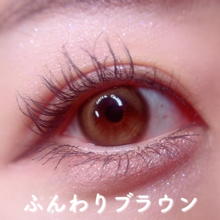 LENSME AKMAシリーズ ワンデー/LENSME/ワンデー(1DAY)カラコンを使ったクチコミ(2枚目)