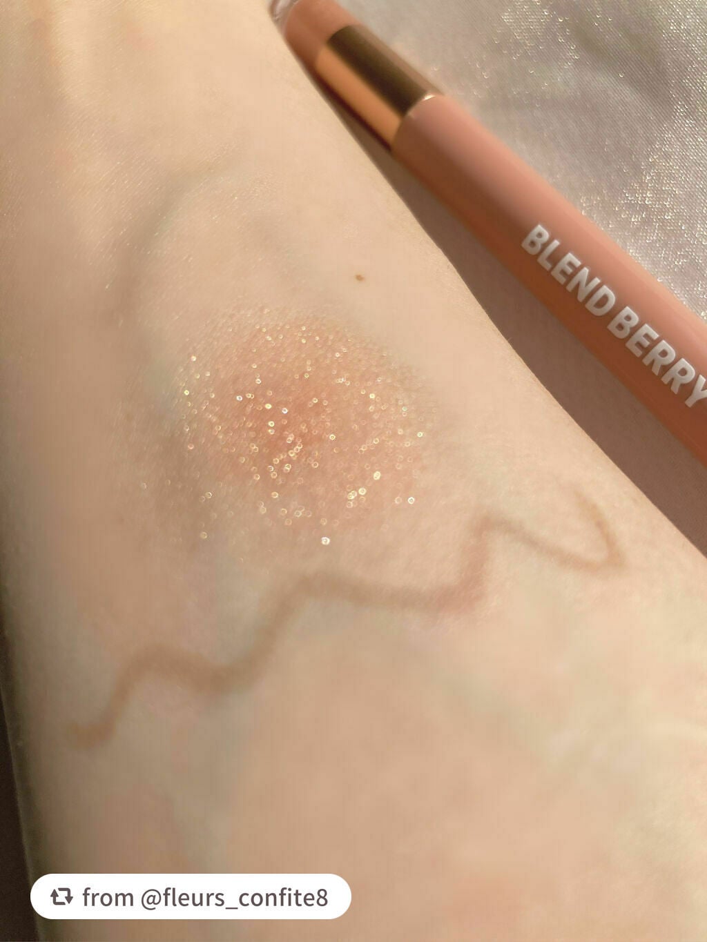 スパークルクリエイター /BLEND BERRY/ジェルアイライナーを使ったクチコミ(4枚目)