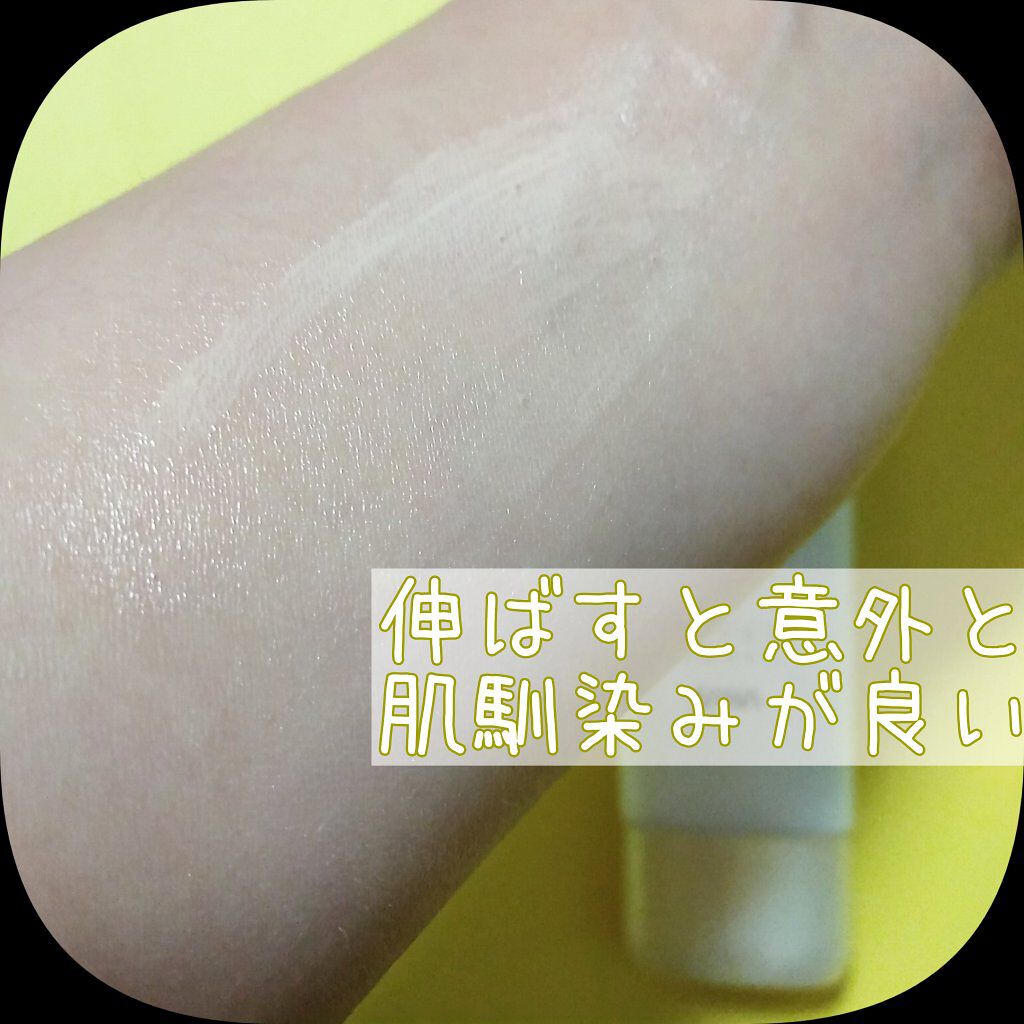 リンクルUV乳液/なめらか本舗/日焼け止めミルクを使ったクチコミ(5枚目)