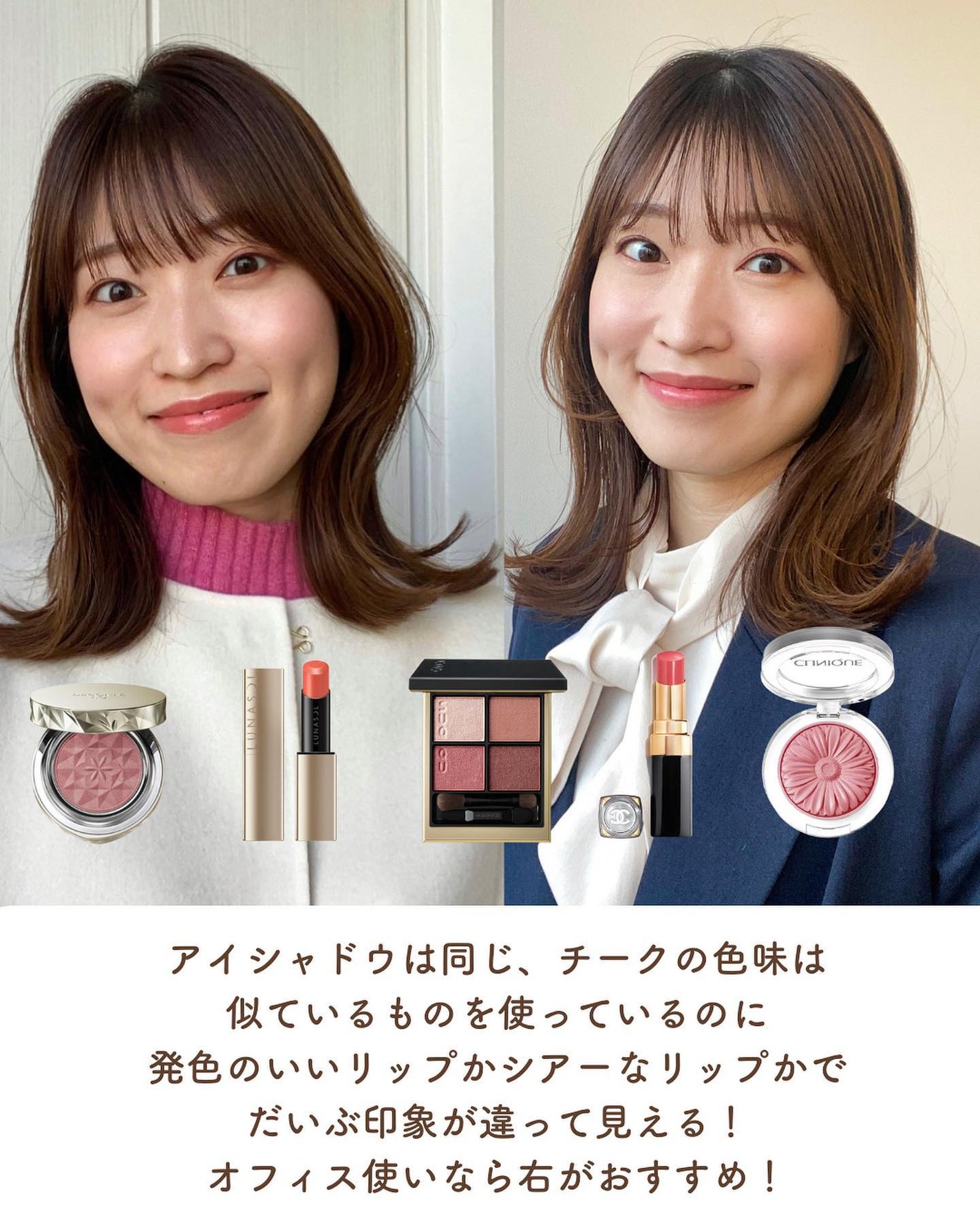 チーク ポップ/CLINIQUE/パウダーチークを使ったクチコミ(6枚目)