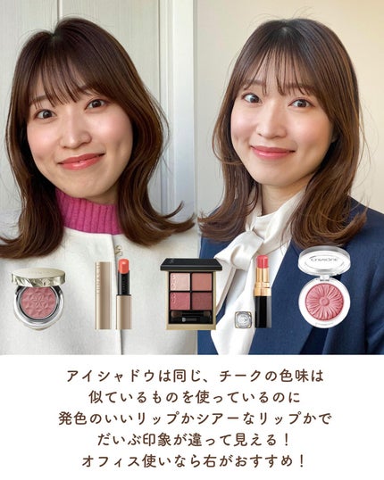 チーク ポップ/CLINIQUE/パウダーチークを使ったクチコミ(6枚目)