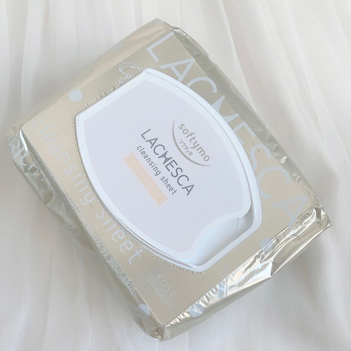 うるおいクレンジングシート(リッチモイスト)/ラチェスカ/クレンジングシートを使ったクチコミ(2枚目)