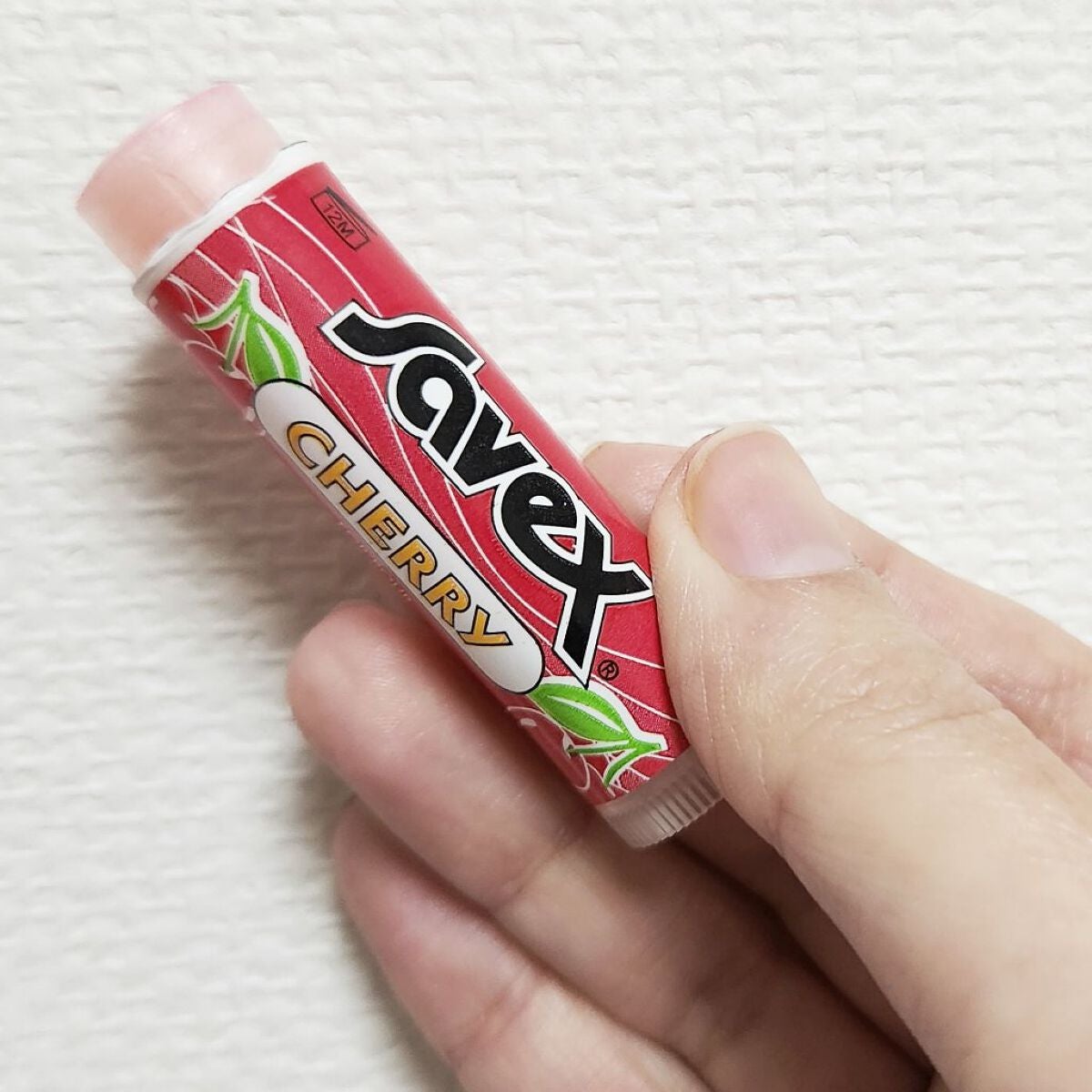 サベックス リップクリーム スティック チェリー/サベックス/リップクリームを使ったクチコミ(2枚目)