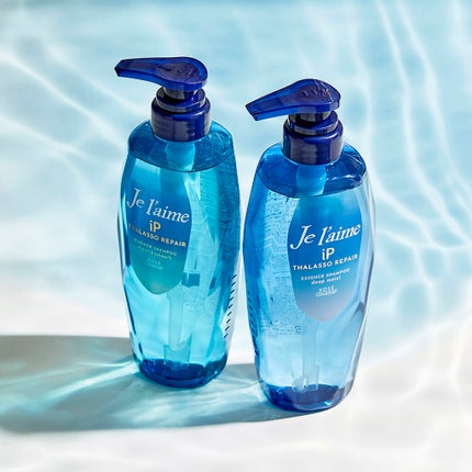 iP タラソリペア 集中保水美容液ヘアマスク/Je l'aime/ヘアマスク・ヘアパックを使ったクチコミ(1枚目)