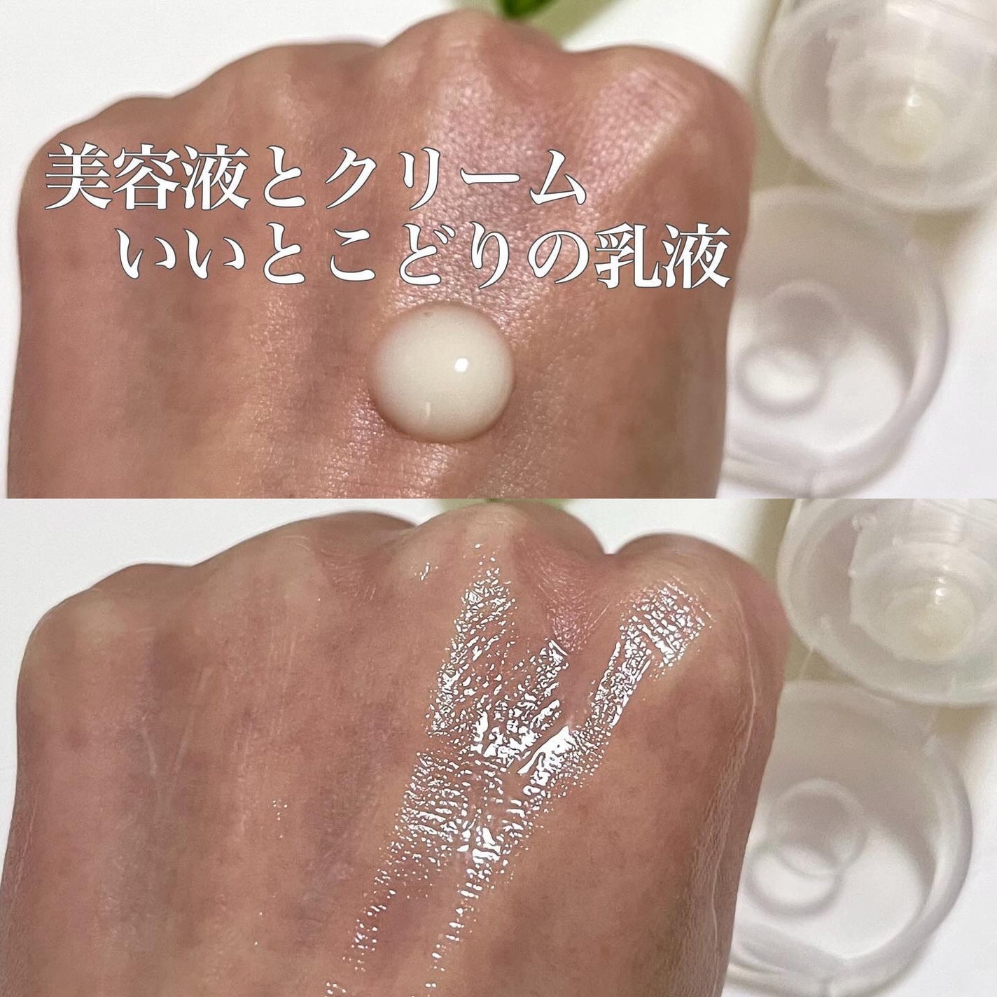 Skin Barrier Calming Lotion/Ongredients/乳液を使ったクチコミ(5枚目)