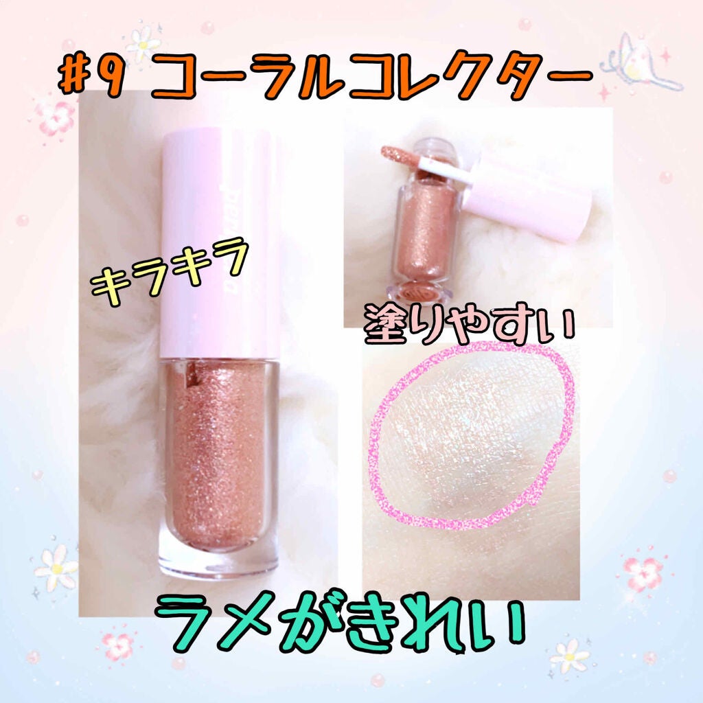 フローレス フィット/COVERMARK/クリーム・エマルジョンファンデーションを使ったクチコミ(3枚目)