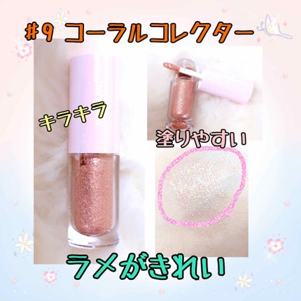 フローレス フィット/COVERMARK/クリーム・エマルジョンファンデーションを使ったクチコミ(3枚目)