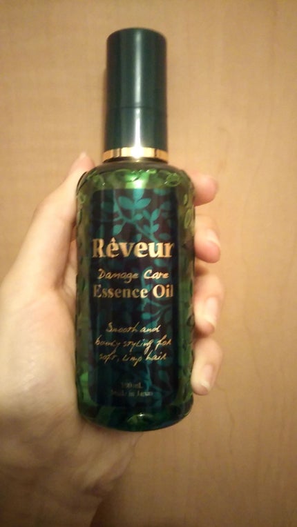 海藻 ヘア エッセンス しっとり/ラサーナ/ヘアオイルを使ったクチコミ(2枚目)