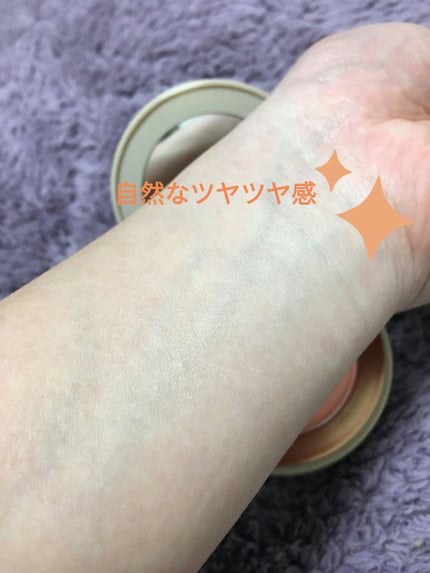 ドットオンムード グロウブラッシュ/Heart Percent/パウダーチークを使ったクチコミ(3枚目)