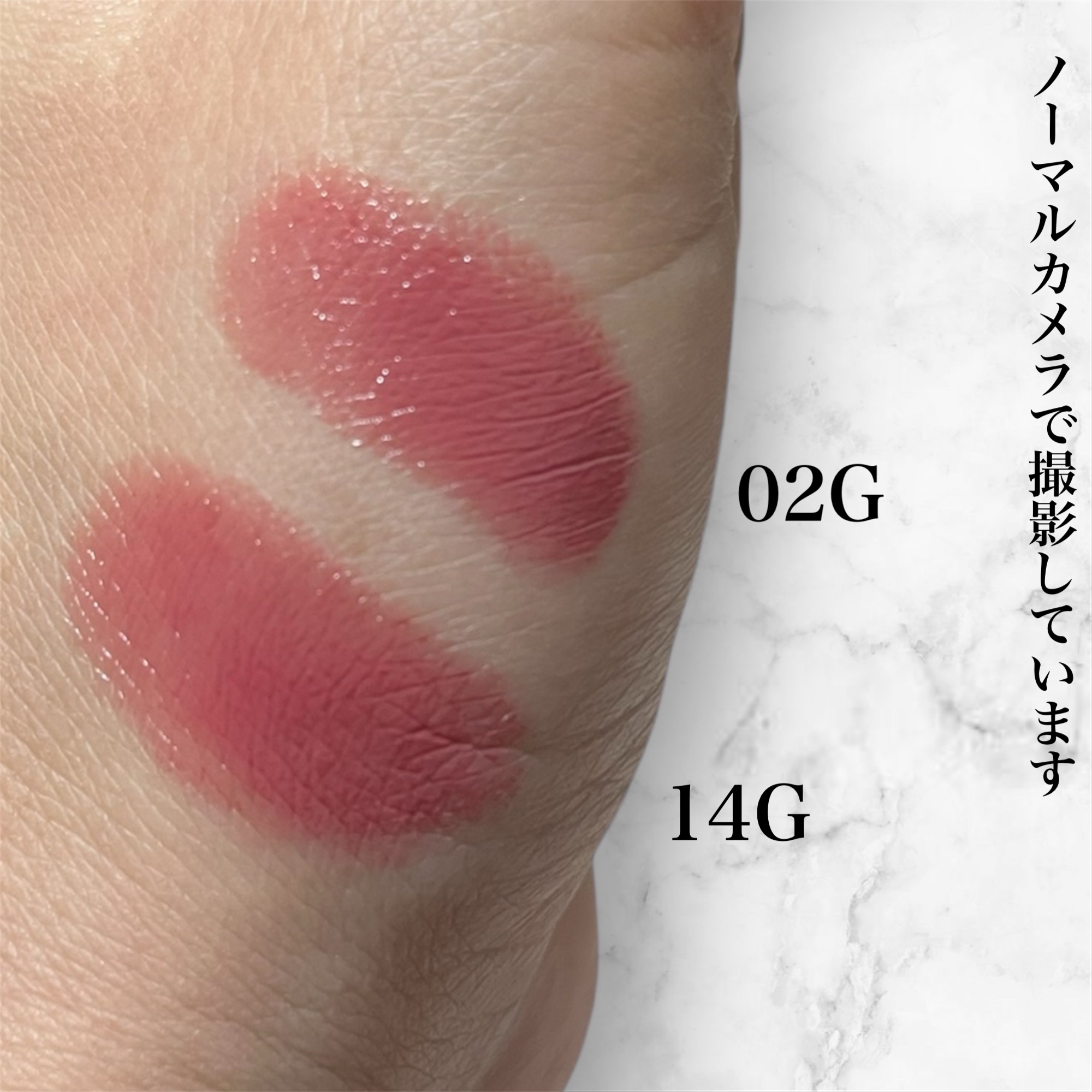 ルージュデコルテ　クリームグロウ 02G blissful moment/DECORTÉ/口紅を使ったクチコミ（3枚目）