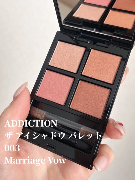 アディクション ザ アイシャドウ パレット/ADDICTION/アイシャドウパレットを使ったクチコミ(2枚目)