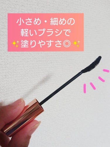 COSNORI パーフェクトセッティングウォータープルーフマスカラ Long&Curlのクチコミ「※写真3枚目、目元のアップがあります。

ブラシが小さめ・細め・軽いので、細かいところも塗りや.....」（2枚目）