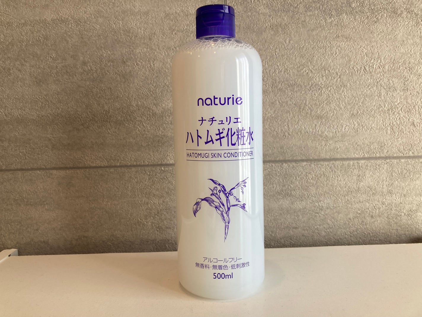 ハトムギ化粧水(ナチュリエ スキンコンディショナー R )/ナチュリエ/化粧水を使ったクチコミ(1枚目)