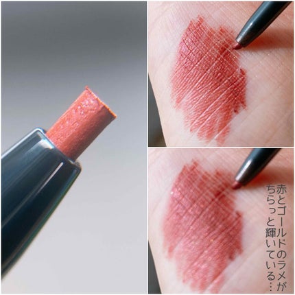 ウォータリースティックシャドウ/Witch's Pouch/スティックアイシャドウを使ったクチコミ(3枚目)