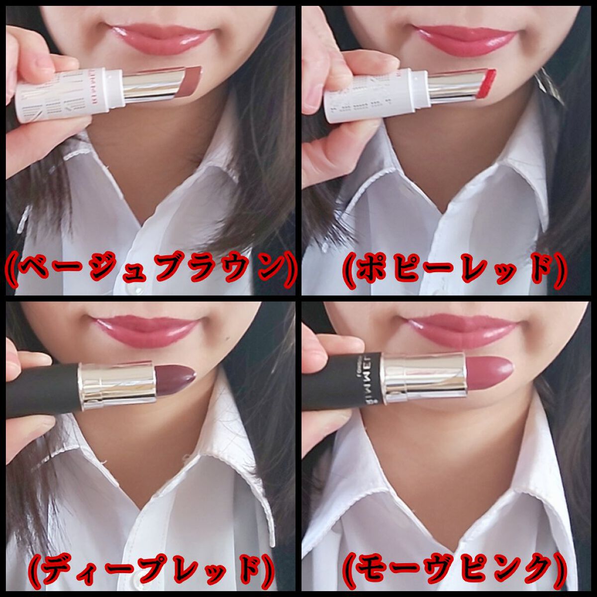 宝島社 RIMMEL LONDON SPECIAL BOOK RED ver.のクチコミ「宝島社 RIMMEL LONDON SPECIAL BOOK (RED ver.)

ロンドン.....」（2枚目）