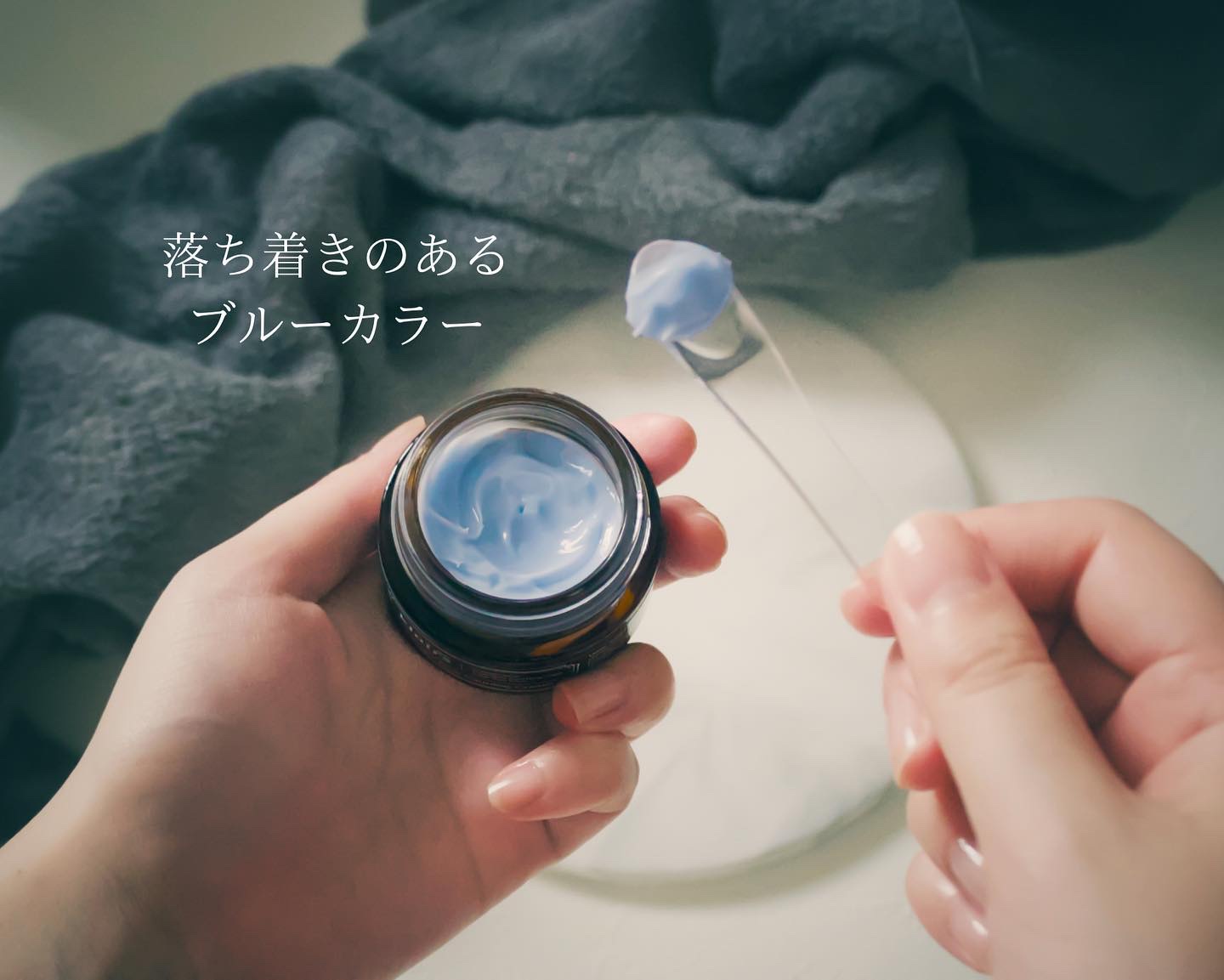 ミッドナイトブルーカーミングクリーム/Klairs/フェイスクリームを使ったクチコミ（3枚目）