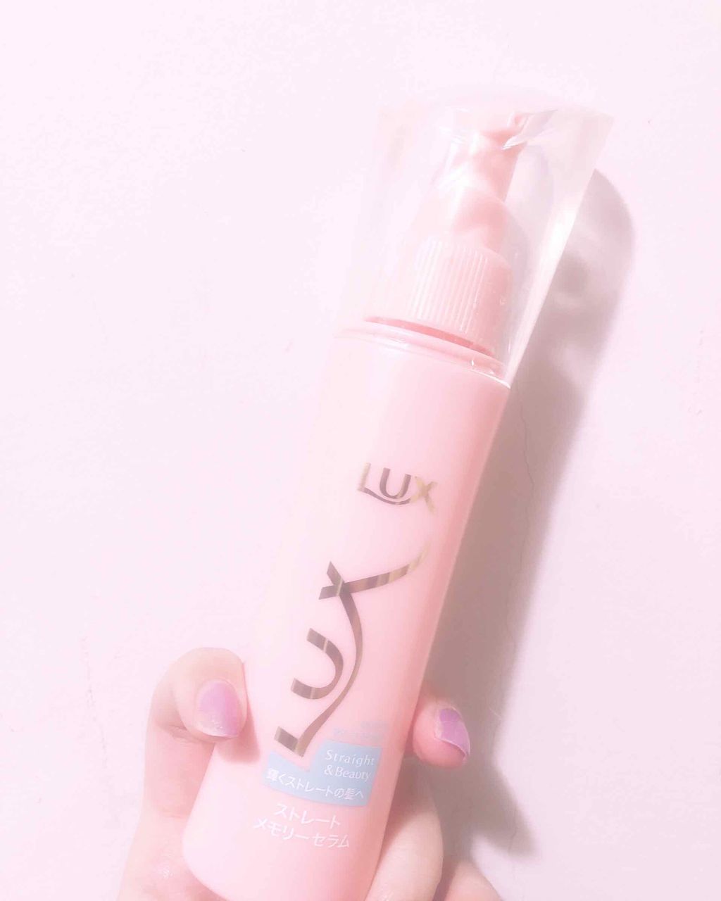 美容液スタイリング ストレートメモリーセラム/LUX/ヘアミストを使ったクチコミ（1枚目）