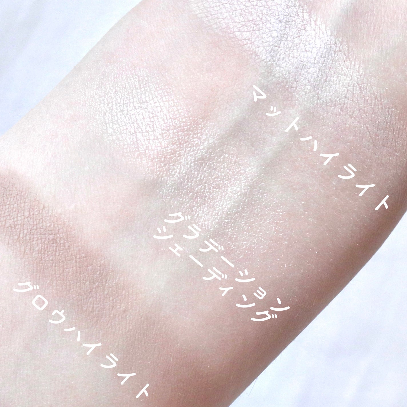 チート顔コントゥアパレット/MilleFée/パウダーハイライトを使ったクチコミ(4枚目)