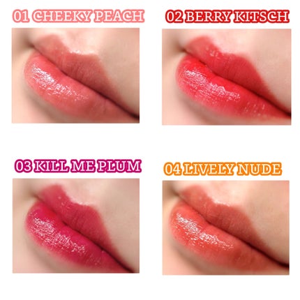 Glassy Layer Fixing Tint/lilybyred/口紅を使ったクチコミ(3枚目)