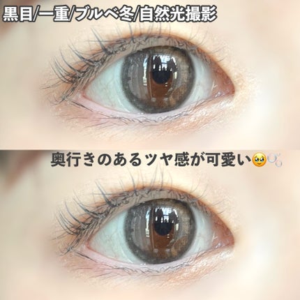 FLANMY 1day/FLANMY/ワンデー(1DAY)カラコンを使ったクチコミ(4枚目)