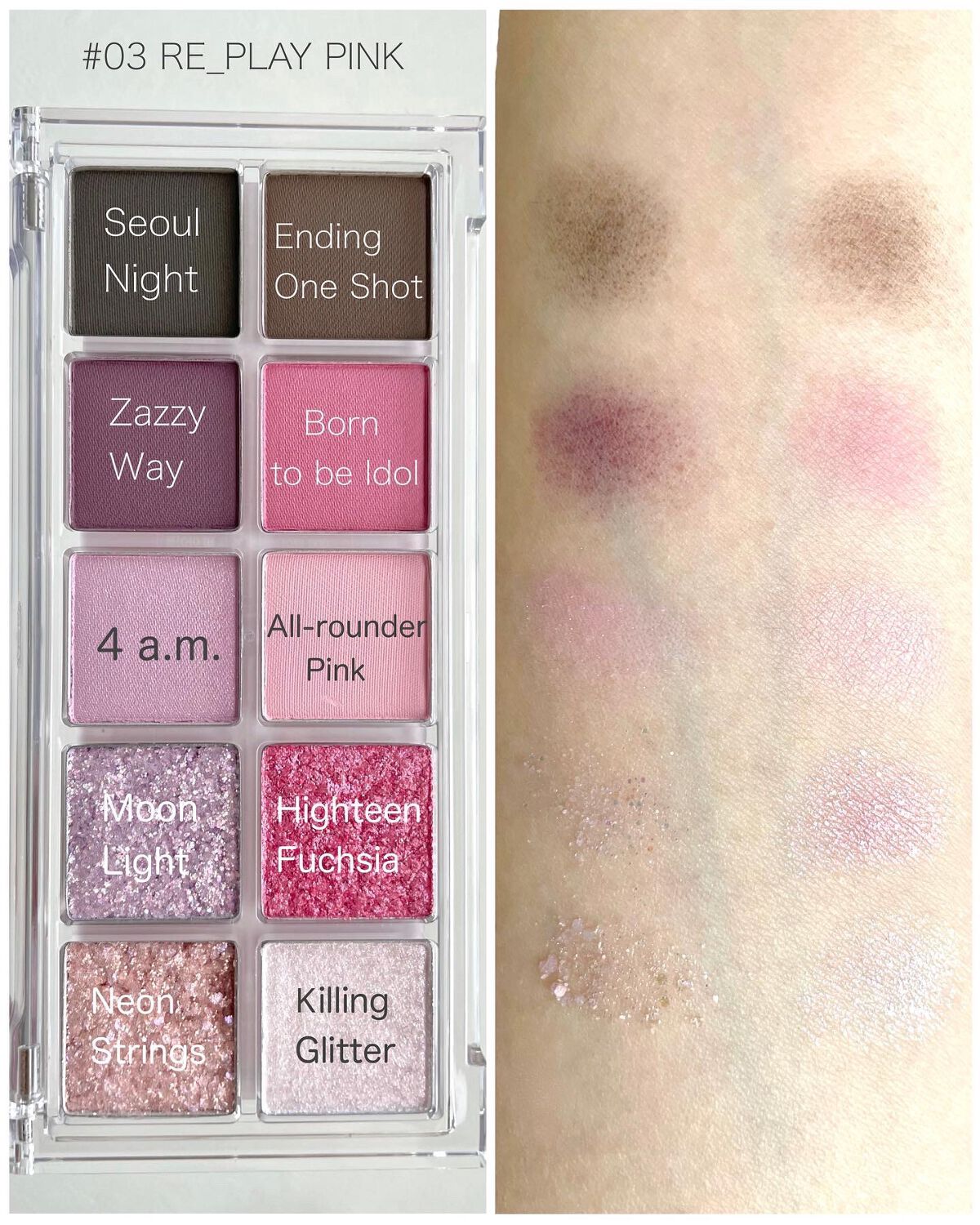 シーズナルブレンディングアイシャドウパレット/Peach C/アイシャドウパレットを使ったクチコミ(3枚目)