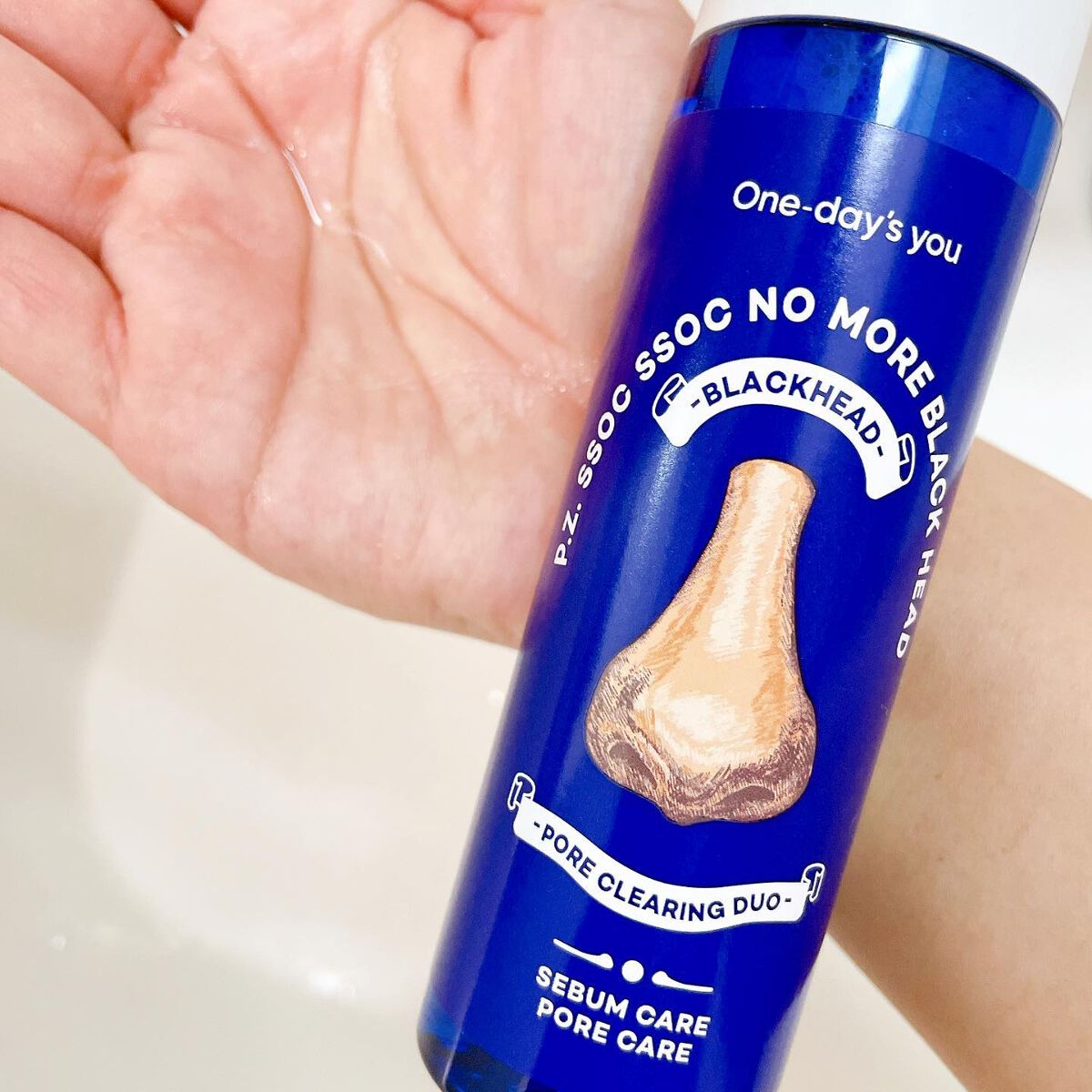 Ayamin on LIPS 「【脱・マスクの今こそ!そのお鼻の黒ずみ、摘んでおきましょう】 ..」(6枚目)