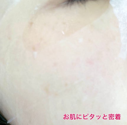 ヘデラヘリックス デイリー&クイック スージングマスク/Milk Touch/シートマスク・パックを使ったクチコミ(5枚目)