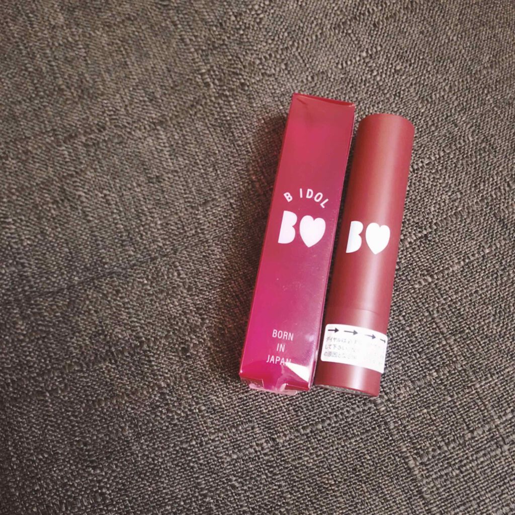 つやぷるリップR/b idol/口紅を使ったクチコミ（2枚目）