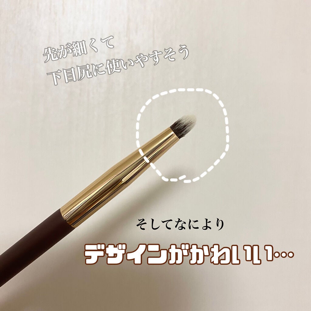 シャドウパレット/dasique/アイシャドウパレットを使ったクチコミ(7枚目)