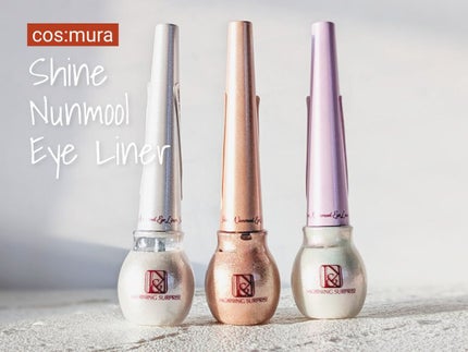 シャインヌンムルアイライナー/cos:mura/リキッドアイライナーを使ったクチコミ(1枚目)