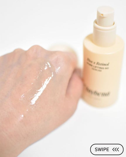 ライスX グルタチオン メラケアー60 ウォーターインセラム/MAYBENA/美容液を使ったクチコミ(9枚目)