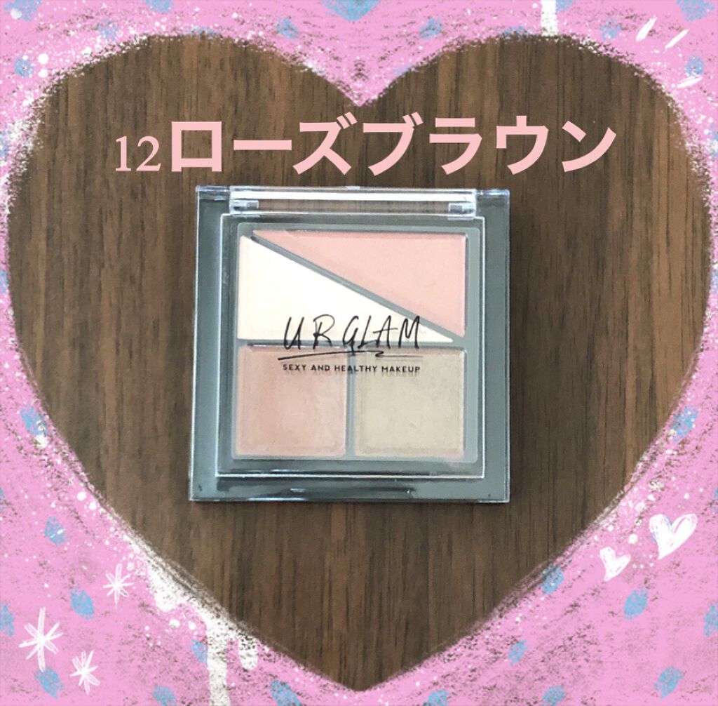 UR GLAM　VELVET EYE COLOR PALETTE/U R GLAM/アイシャドウパレットを使ったクチコミ（2枚目）