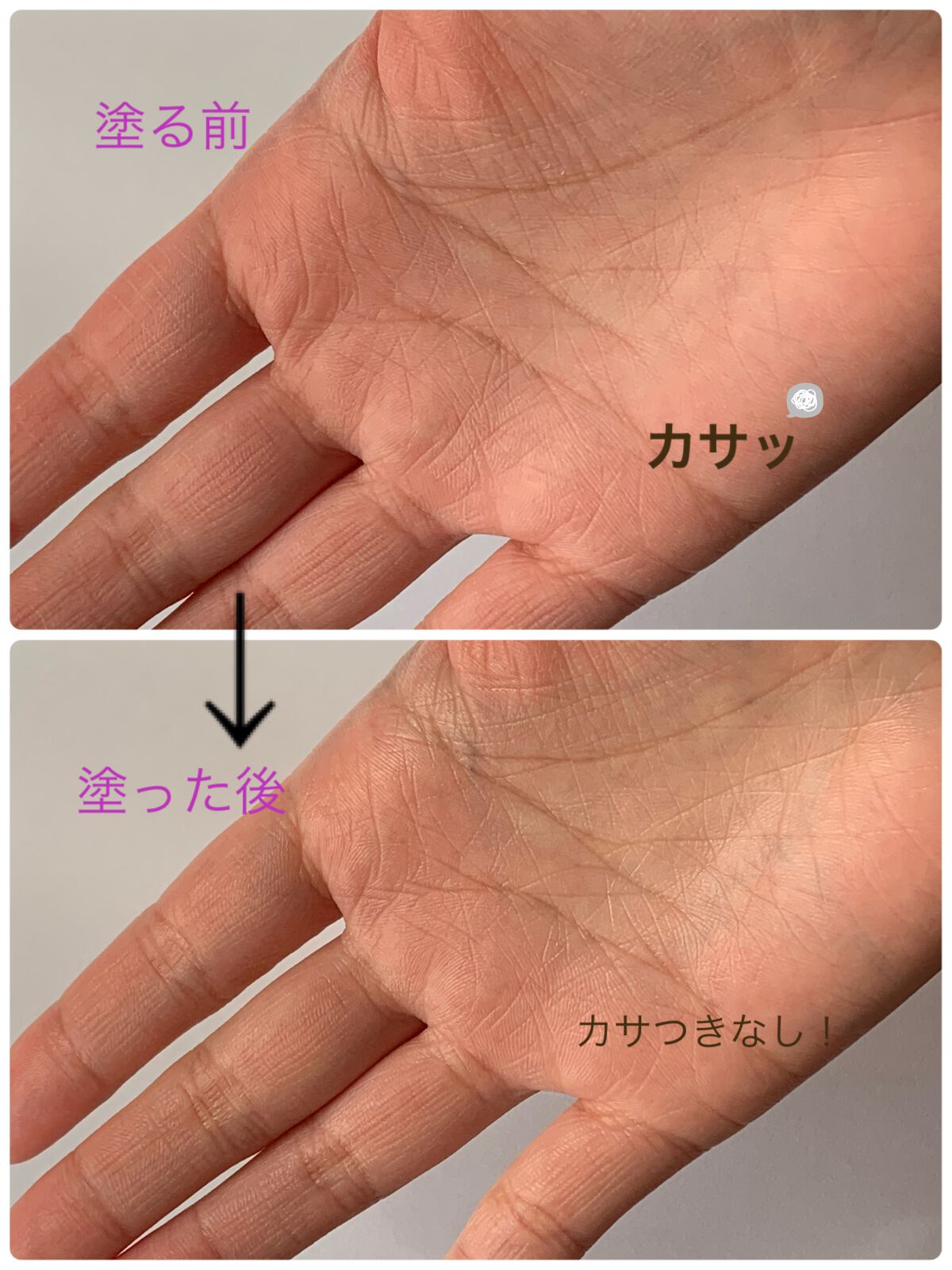 レチノールインテンスリアクティベーションセラム/SOME BY MI/美容液を使ったクチコミ(4枚目)