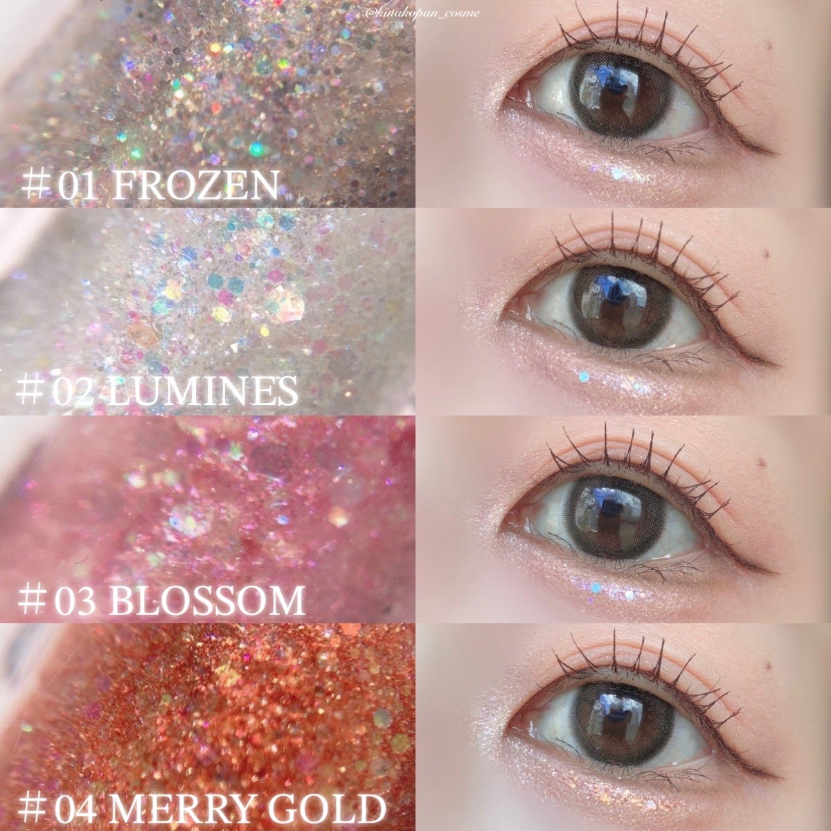 ブリンリキッドグリッターライナー/BLING GLOW/グリッターを使ったクチコミ(4枚目)