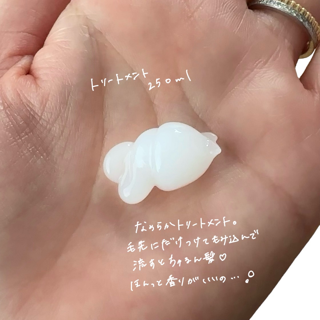 クンダル ダメージケア シャンプー/トリートメント/KUNDAL/市販シャンプーを使ったクチコミ（3枚目）