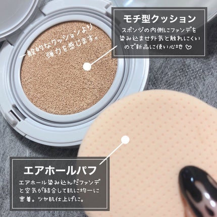 を使ったクチコミ(3枚目)