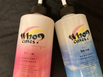 ハワイアンシャンプー&トリートメント <シャイン>/who cares?/市販シャンプーを使ったクチコミ(2枚目)