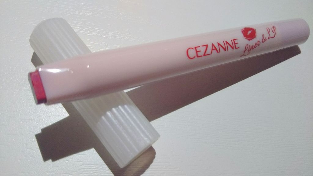ライナー&リップ/CEZANNE/口紅を使ったクチコミ(2枚目)