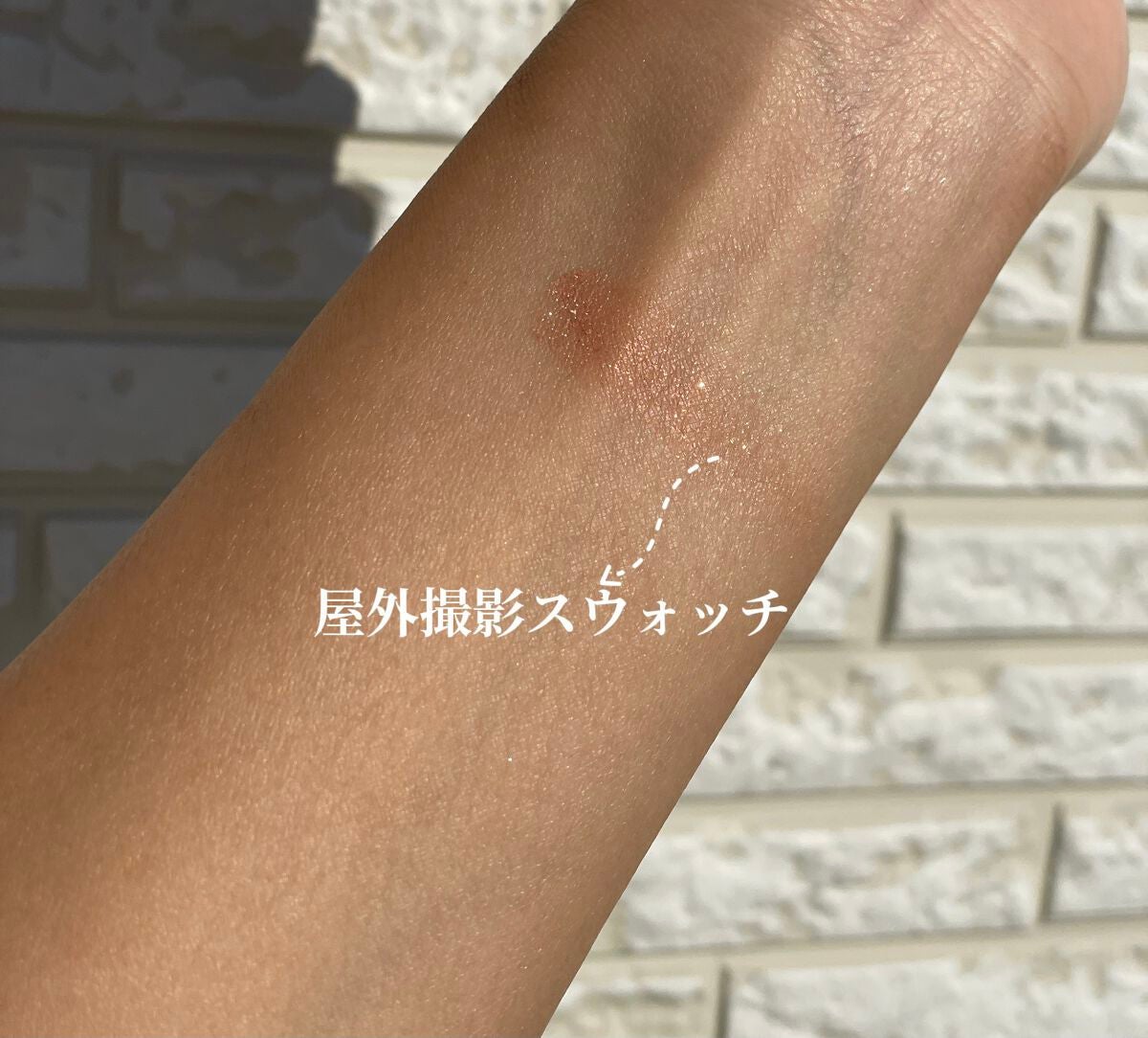 ワンダークリエイション /ブリリアージュ/単色アイシャドウを使ったクチコミ(5枚目)