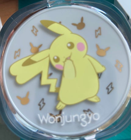 を使ったクチコミ(1枚目)