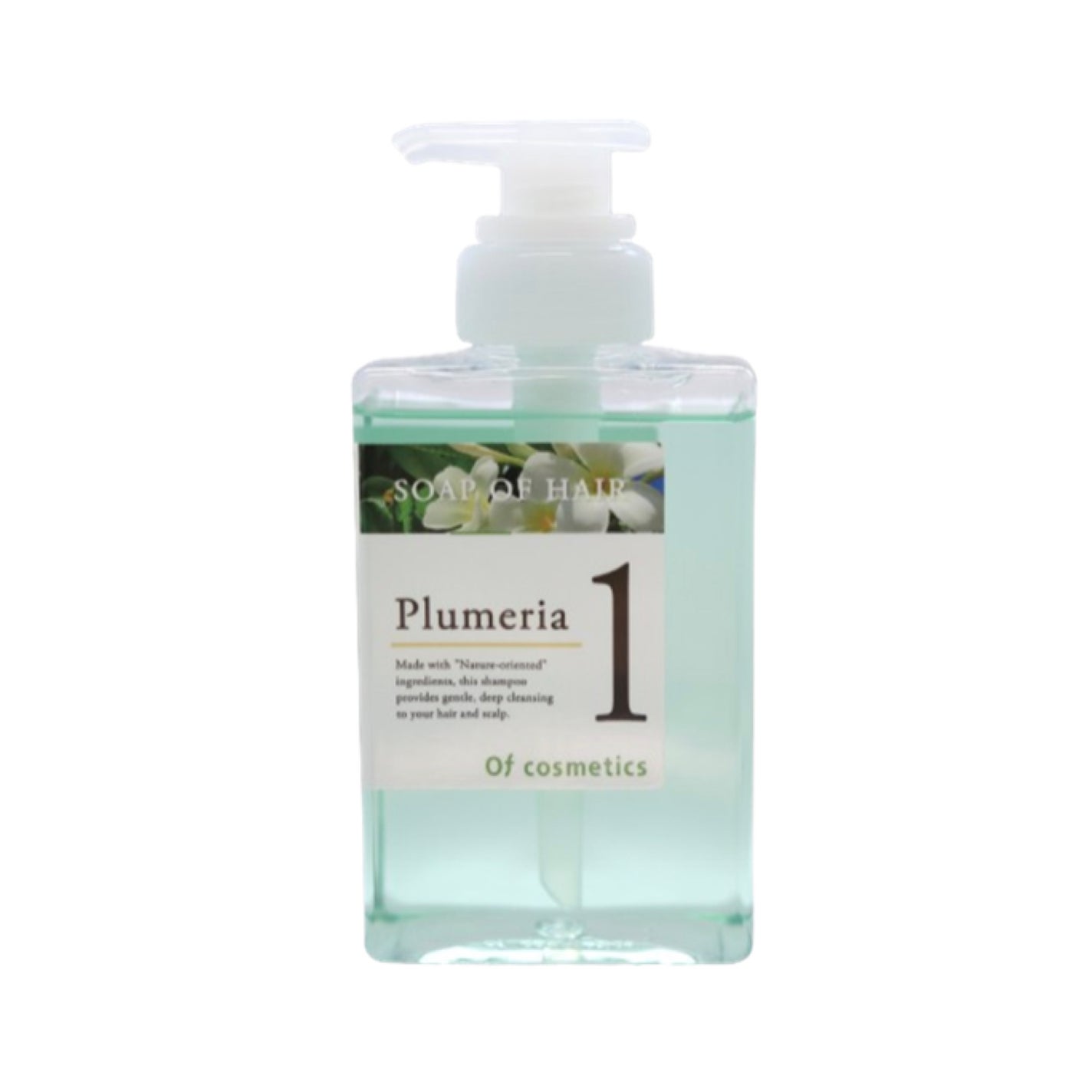 ソープオブヘア・1-PL オブ・コスメティックス