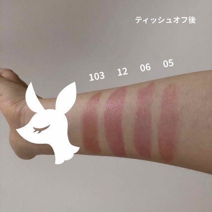 オペラ リップティント N/OPERA/リップティントを使ったクチコミ(3枚目)