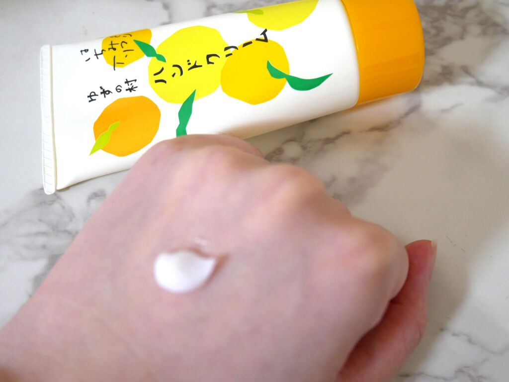 購入品/その他を使ったクチコミ（2枚目）