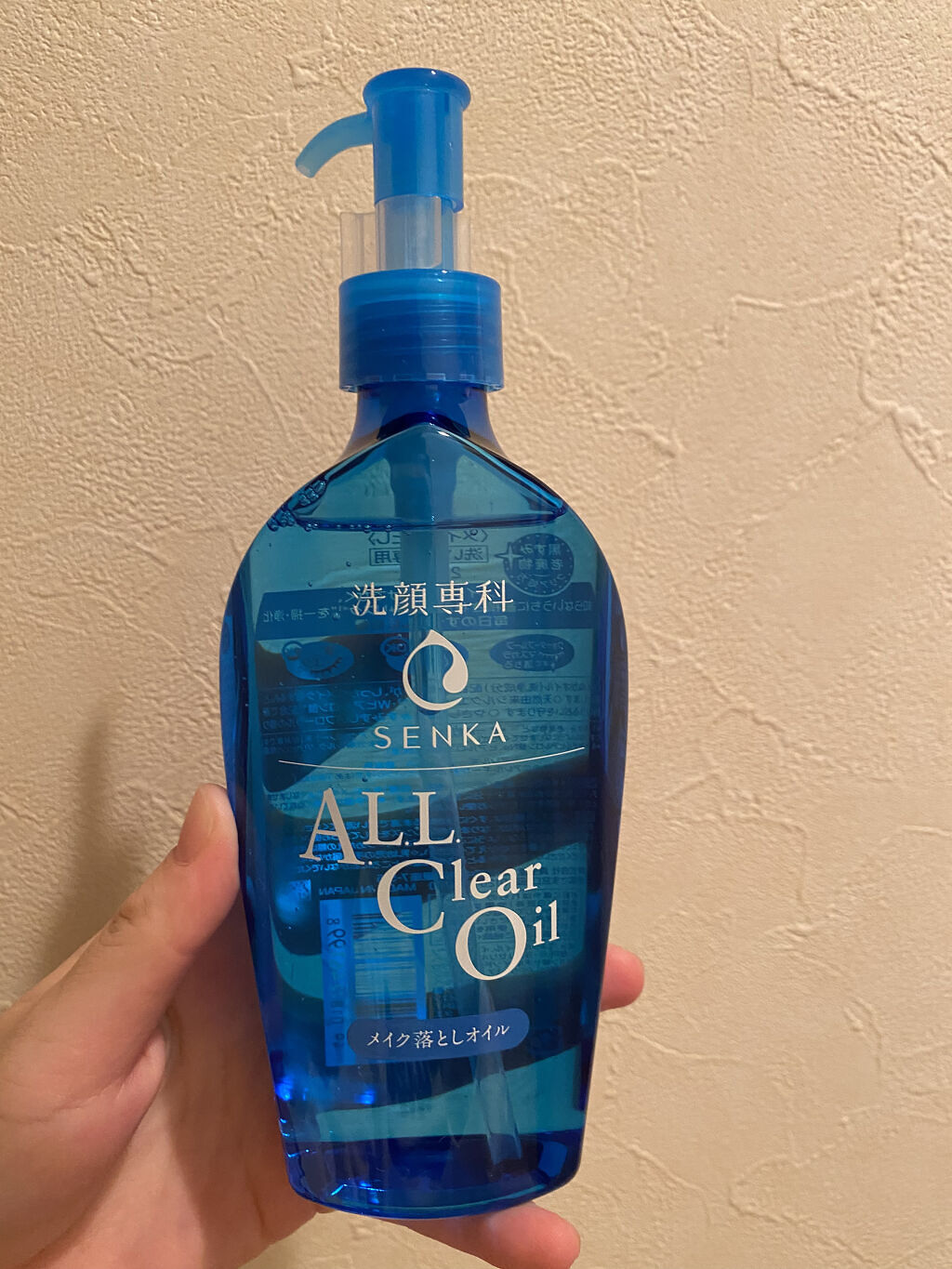 オールクリアオイル/SENKA（専科）/オイルクレンジングを使ったクチコミ（2枚目）