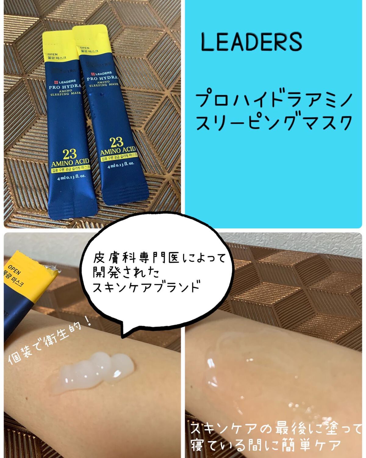 モアート ベルベットリップスティック/MOART/口紅を使ったクチコミ(6枚目)