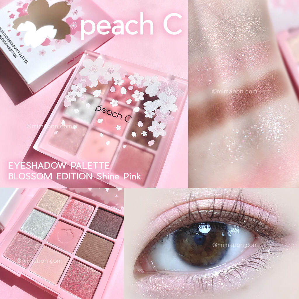 ロング＆カールマスカラ アドバンストフィルム/ヒロインメイク/マスカラを使ったクチコミ（1枚目）