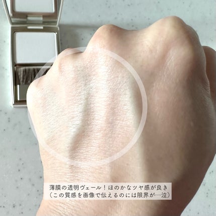 アドバンスドエシリアルスムースオペレーター ルースパウダー/THREE/ルースパウダーを使ったクチコミ(7枚目)