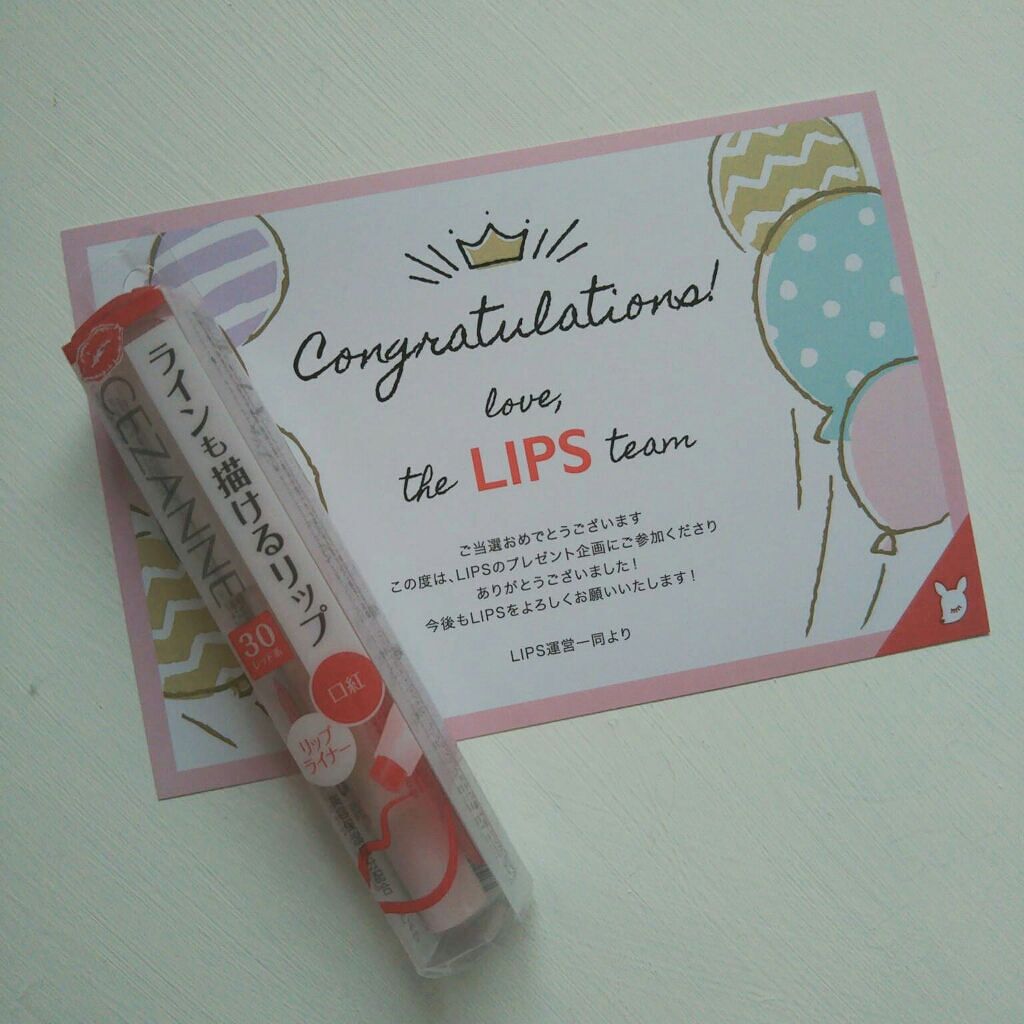 ライナー&リップ/CEZANNE/口紅を使ったクチコミ(1枚目)