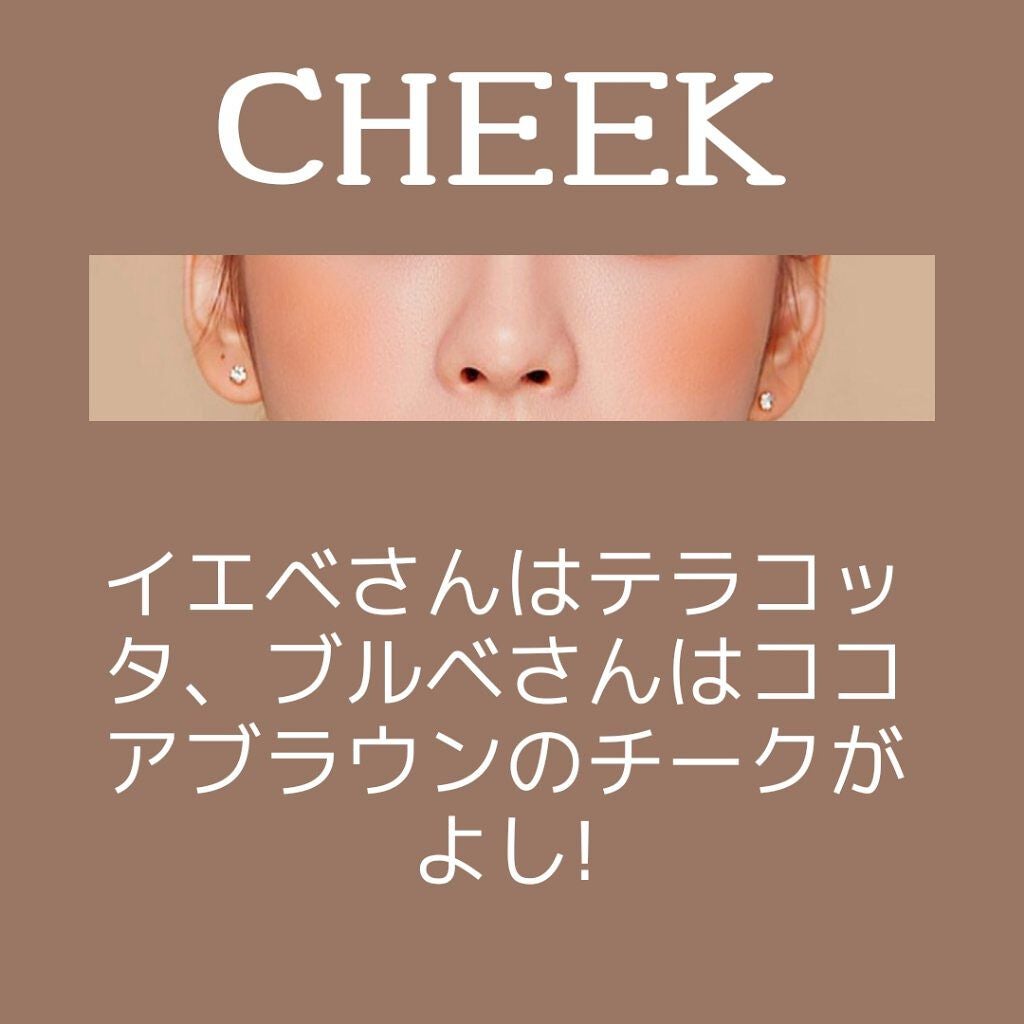 ステイオンバームルージュ/キャンメイク/口紅を使ったクチコミ(4枚目)