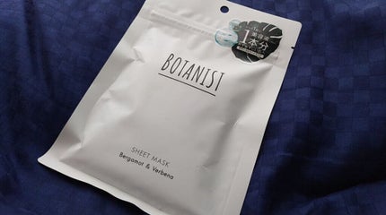BOTANIST ボタニカルシートマスク/ 7枚入り/BOTANIST/シートマスク・パックを使ったクチコミ(1枚目)